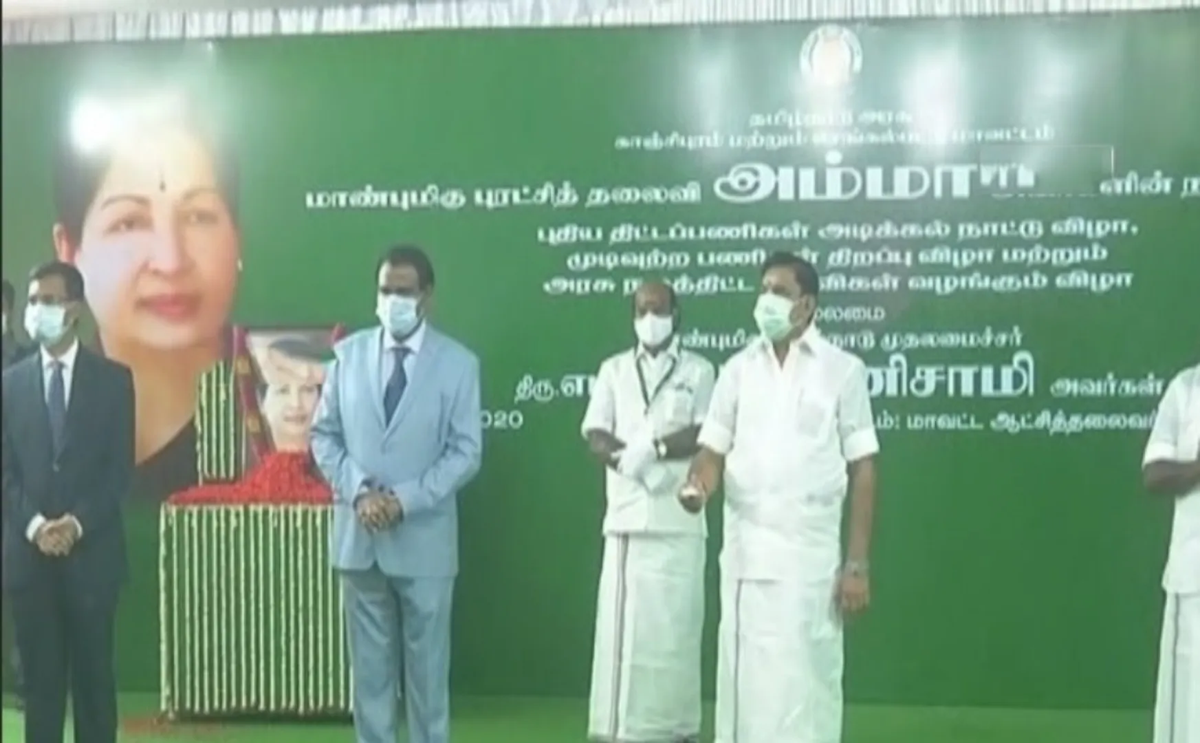 cm palanisamy visit kanchipuram district peoples 